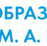 Новый год в музее. Праздничные выставки в Омске - ИА Омск здесь