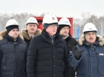 Газ по программе