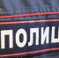 Омская бизнеследи хотела купить красную икру подешевле, но потеряла больше 100 тысяч рублей - Om1.Ru