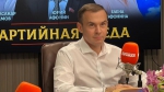 Юрий Афонин: Программа КПРФ – это программа Победы