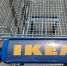 IKEA до конца 2022 года попытается продать бизнес в России - Om1.Ru
