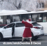 В Омске Дед Мороз на Lexus зарядил горожан праздничным настроением — ВИДЕО - Om1.Ru