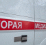В Омской области годовалая девочка проглотила канцелярский клей - Omsk-news.net