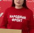 Народный фронт: медикаменты и нужное детям в подшефный г. Стаханов - КПРФ