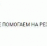 Глупость или расчет? Омичка-стримерша вызвала бурное обсуждение в сети Интернет - Gorod55.Ru