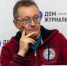 «Случайных людей в журналистике нет» — редактор «Омской правды» Игорь Баринов - ИА Омскрегион