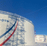 «Транснефть — Западная Сибирь» модернизирует производственные объекты - Om1.Ru
