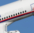 Испытания импортозамещённого самолёта SSJ New пройдут в Новосибирске - Om1.Ru