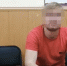 Уже не под наркотиками: омич, пытавшийся убить четверых человек в Нефтяниках, может лечь в психбольницу - Omsk-news.net