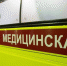 Известный юморист из Омска заболел бронхопневмонией - Omsk-news.net