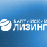 «Балтийский лизинг» продлевает субсидию в 200 000 рублей на автомобили FAW - ТПП