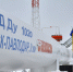 «Транснефть — Западная Сибирь» продиагностировала в 2022 году 30 участков магистральных трубопроводов - Om1.Ru