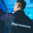 «Ростелеком» в Омской области завершил работы по формированию ИТ-инфраструктуры школ - Om1.Ru