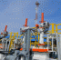 «Дочка» «Транснефть — Западная Сибирь» подвела итоги работы за 2022 год - Om1.Ru