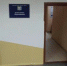 Вслед за Ольгой ОНИЩЕНКО мэрию Омска покидают двое её заместителей - Omsk-news.net