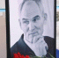 Прощание с Александром ПУШНИЦЕЙ состоится 30 января - Omsk-news.net