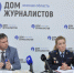 JPG Файл - УМВД Омской области