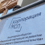 Лимит льготной программы инвесткредитования малого и среднего бизнеса под 4% и 2,5% увеличен вдвое - Министерство Экономики