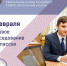 Омские девятиклассники проходят итоговое собеседование по русскому языку в основной срок 8 февраля - Минобрнауки Омской области