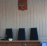 В омском суде начнут рассматривать дело против директора «Стройсервиса» и экс-главы «Омскавтодора»к - Omsk-news.net