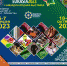 XIV международная выставка UZCHARM EXPO – SHOESSTAR – EURASIA2023 - ТПП