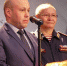 Около села в Омской области нашли медаль «За отвагу» - Omsk-news.net