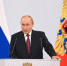 Путин наградил омского режиссера и ветерана педагогического труда - РИА Омск-информ