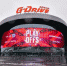 На омской «G-Drive Арене» установлен медиафасад - Omsk-news.net