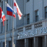 Директором департамента образования официально утверждён Ильдар Бикмаев - Om1.Ru