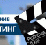 ВНИМАНИЕ ВСЕМ СТУДЕНТАМ! - ОмАЭиП
