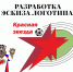 872A1CA4-8256-4414-973B-CD8FF6BE65EF - Спортивный город