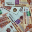 За 2022 год в России пресекли более 2,5 тысяч экономических преступлений - Om1.Ru