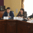 Увеличить - ТПП