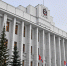 Динамика налоговых и неналоговых доходов бюджета Омской области превысила 123% - Правительство Омской области