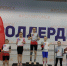 Стали известны победители региональных стартов по роллер-спорту - Минспорт Омской области