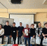 17d3099b-856f-4a56-87df-df98bc71215d.jpg - ОмГУПС