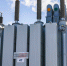 В Искитиме введён в эксплуатацию новый энергообъект - Om1.Ru