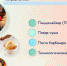Мастер классы - ОмАЭиП