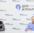 Омич пробежит 800 км в поддержку паллиативных больных - Правительство Омской области