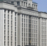 Российские парламентарии всех уровней власти работают на благо страны и ее жителей — эксперты - ИА Омскрегион