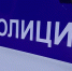 Снаряд для пушки возле гаража нашла жительница Новосибирска - Om1.Ru