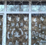 8.1.jpg - ТОС Омска