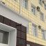 В Омске согласовали новую должность для председателя Первомайского райсуда - СуперОмск