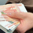 Глава ВТБ Андрей Костин сравнил отношения с Западом с боями без правил - Om1.Ru