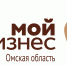 В Омске пройдет форум для бизнеса "PROмаркетплейсы" - Правительство Омской области