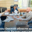 Более 100 встреч провели омские предпринимали в рамках бизнес-миссии в Монголию - Центр поддержки экспорта
