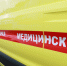 В Омске нашли виновницу отравления 19 школьников из Новокузнецка - ИА Омскрегион