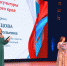 200 лет музею - Историко-краеведческий музей