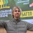 Двадцать часов музыки - ИА Омскрегион