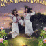 1662503211_1-kartinkof-club-p-novie-i-krasivie-kartinki-ivan-kupala-1.jpg - ТОС Омска